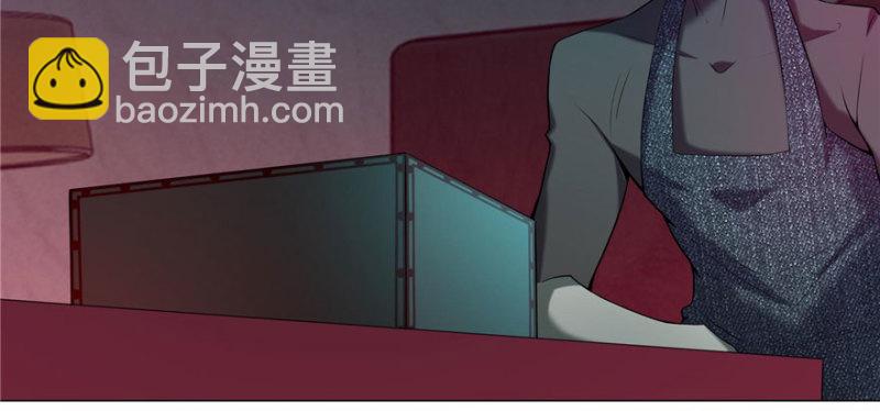 無限郵差 - 016(3/3) - 1