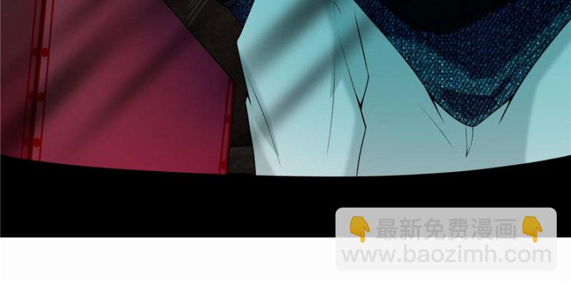 無限郵差 - 016(3/3) - 3