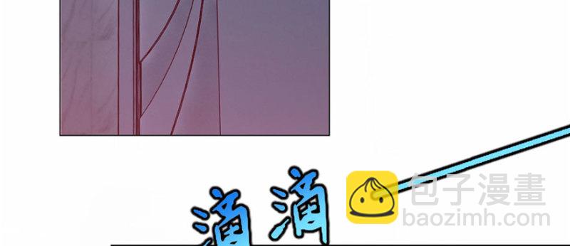 無限郵差 - 016(1/3) - 4