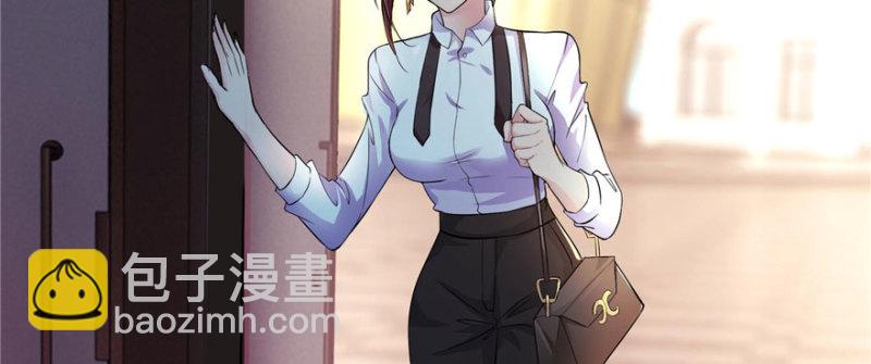 無限郵差 - 016(2/3) - 2