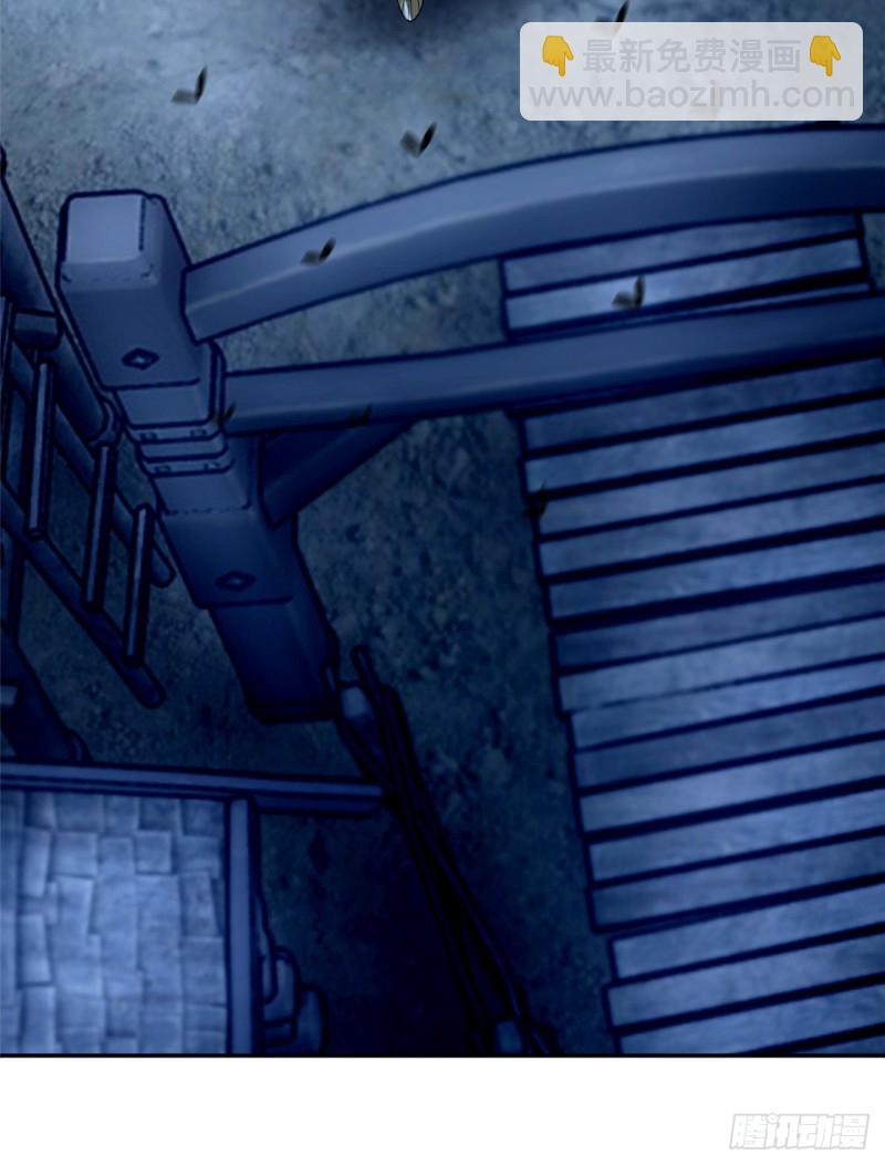 無限郵差 - 158(1/2) - 1