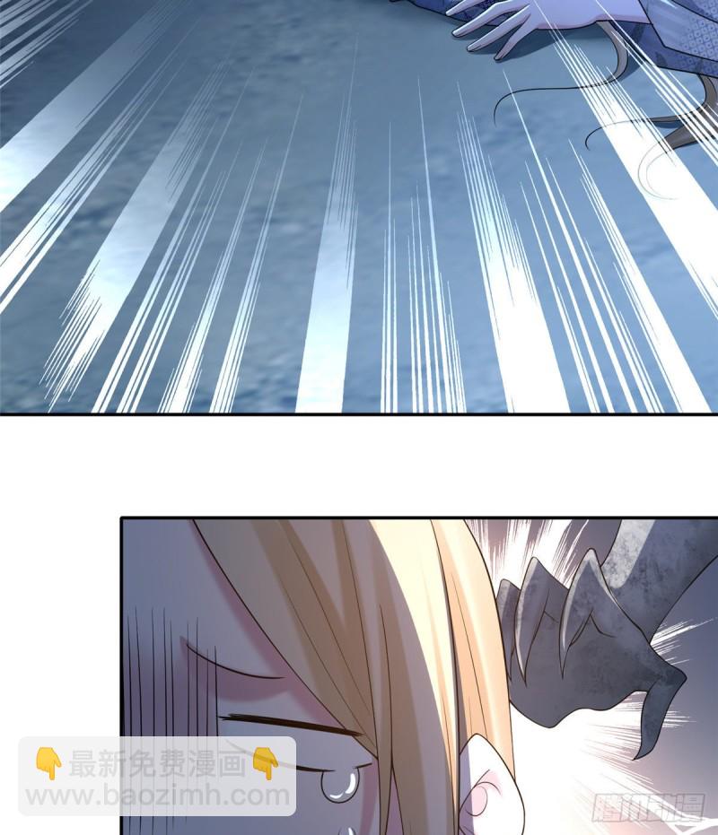 無限郵差 - 158(1/2) - 2