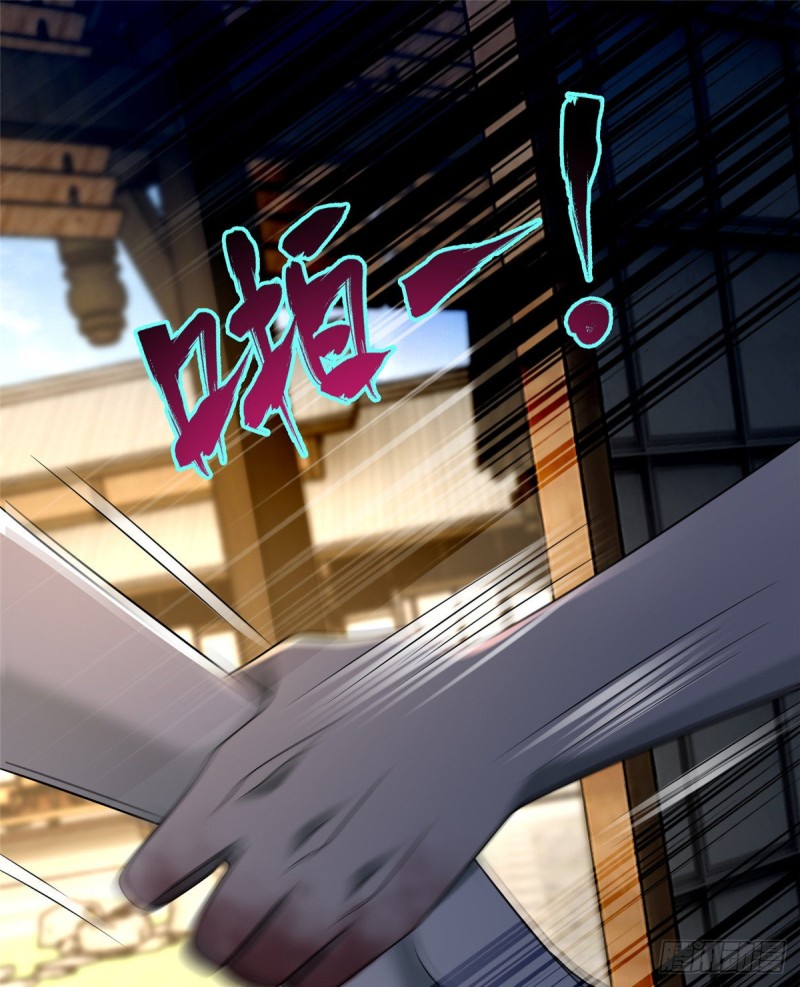 無限郵差 - 162 - 2