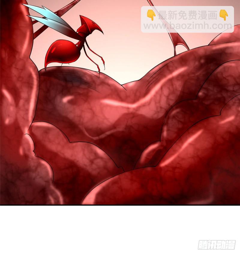 無限郵差 - 162 - 5