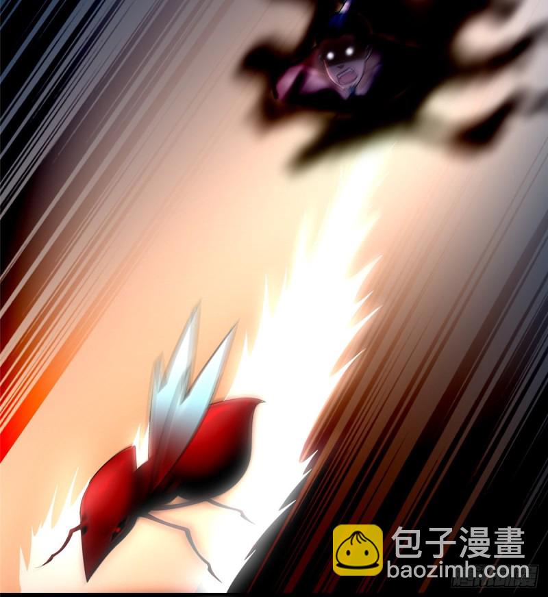 無限郵差 - 162 - 3