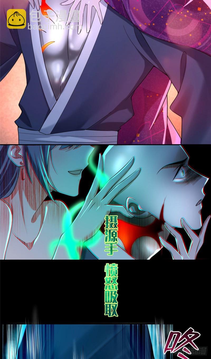 無限郵差 - 172 - 1