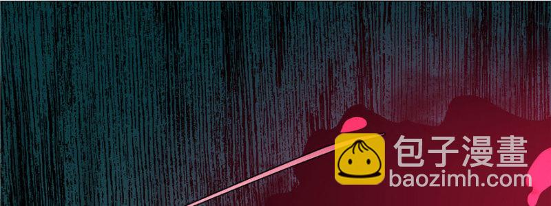 無限郵差 - 018(2/2) - 6