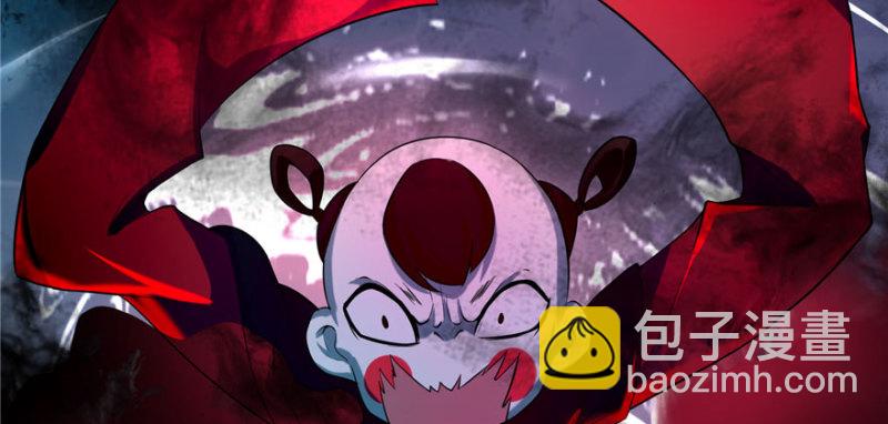 無限郵差 - 018(2/2) - 2