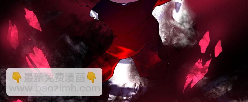 無限郵差 - 018(2/2) - 3