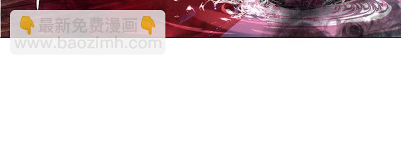 無限郵差 - 018(2/2) - 7