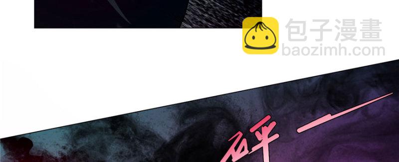 無限郵差 - 018(2/2) - 2