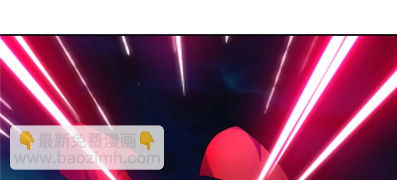 無限郵差 - 018(2/2) - 3