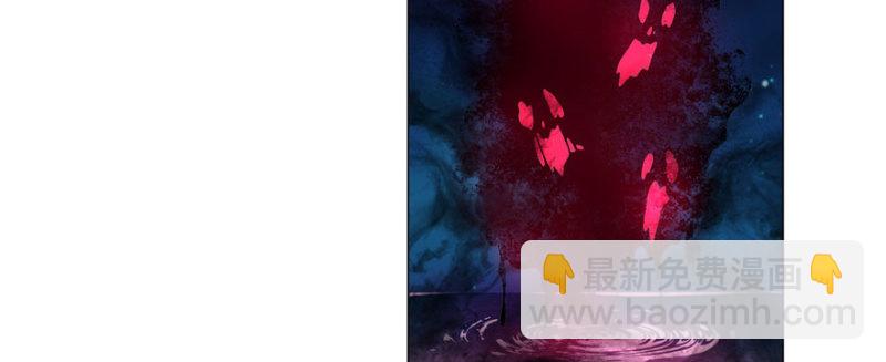 無限郵差 - 018(2/2) - 2