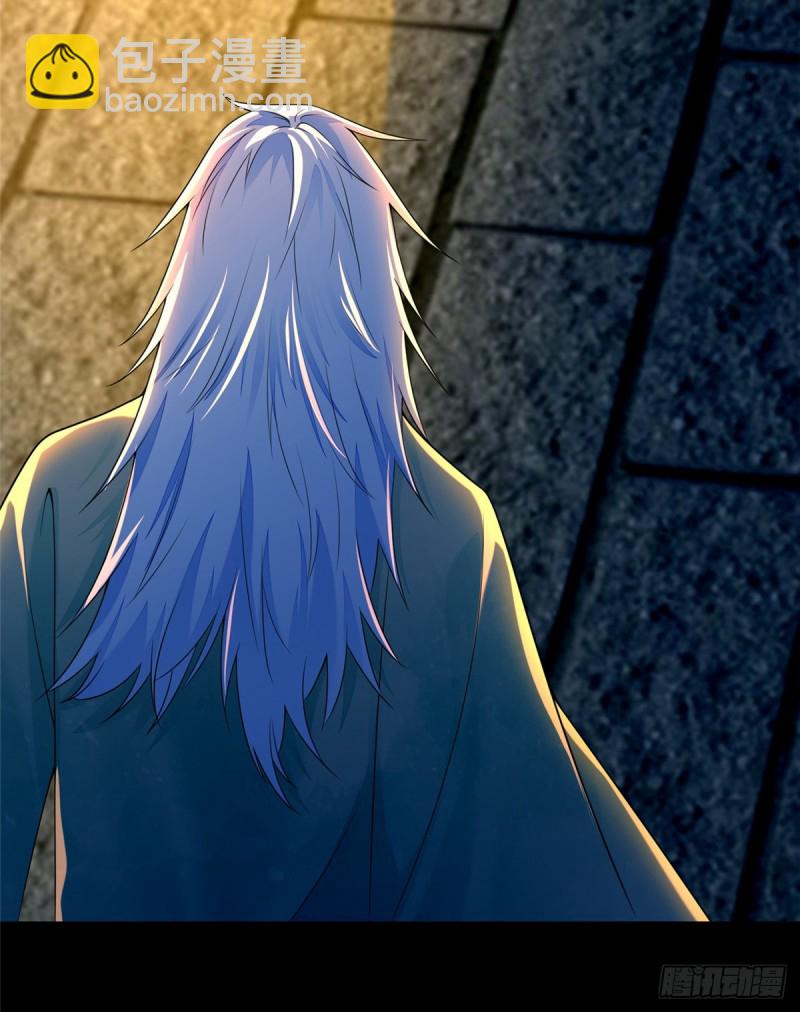 無限郵差 - 176(2/2) - 1