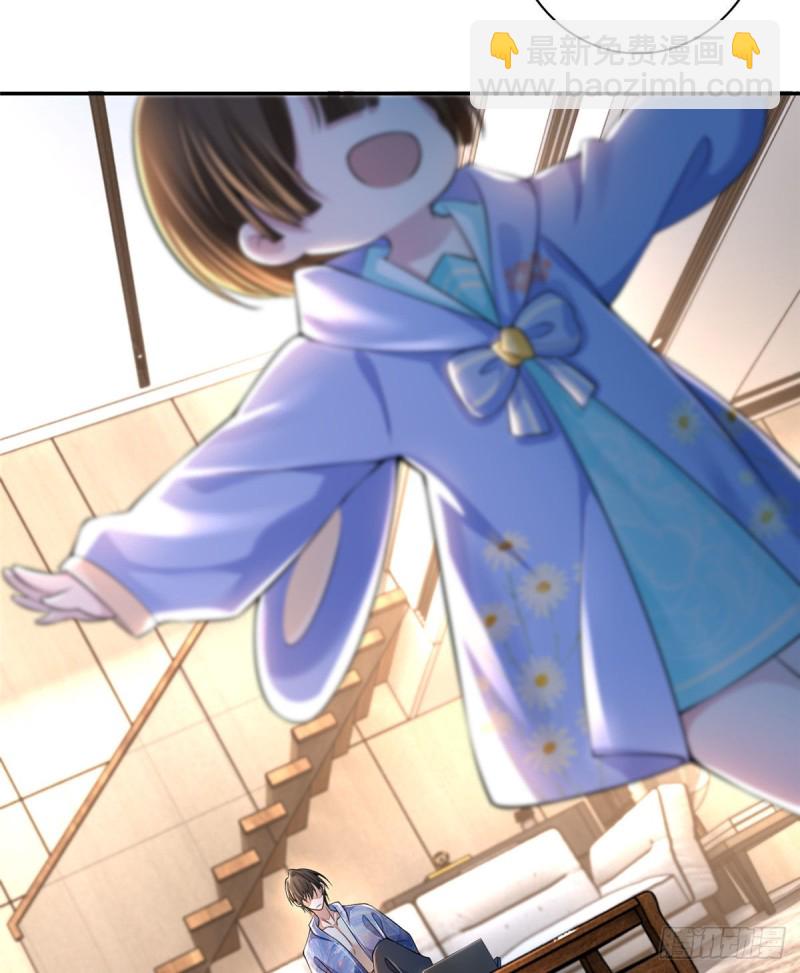 無限郵差 - 180(1/2) - 6