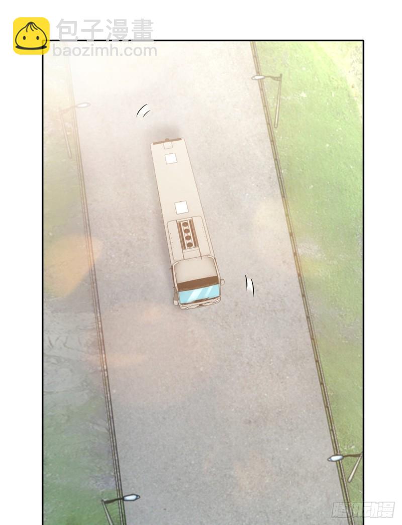 無限郵差 - 188 - 2