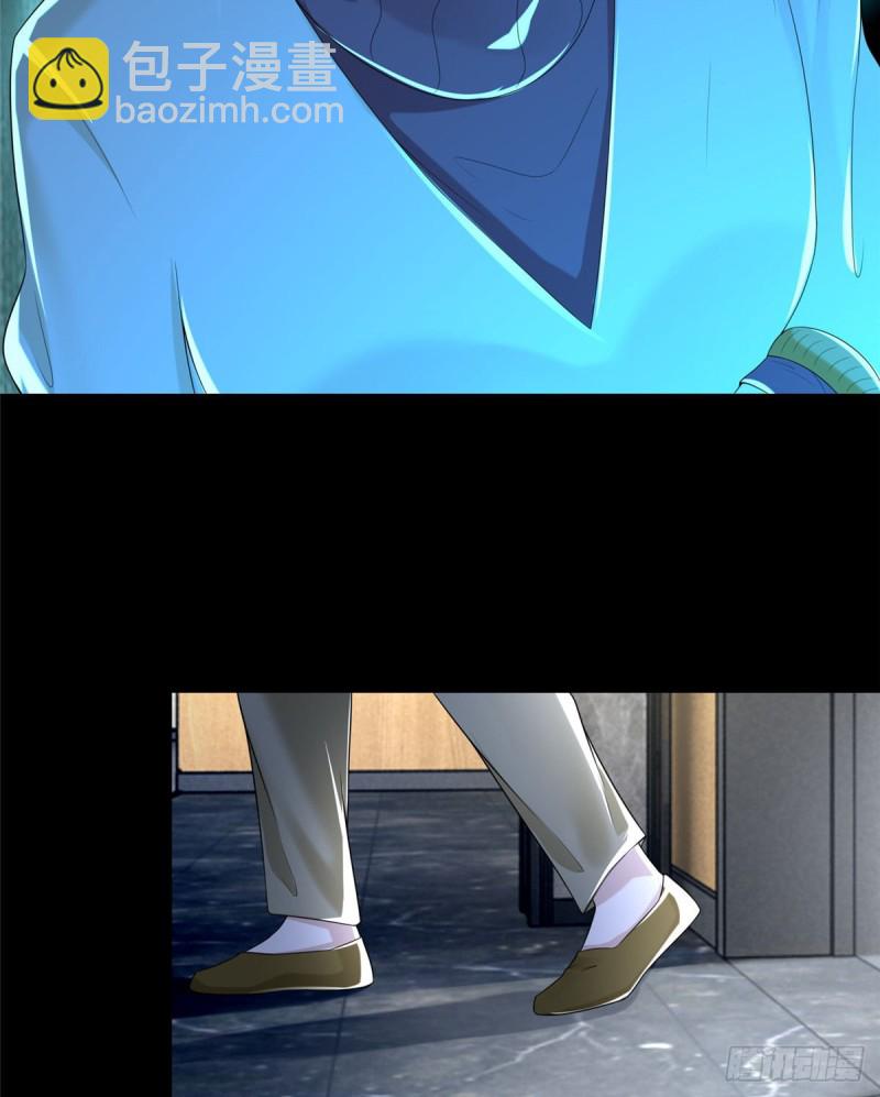 無限郵差 - 188 - 2