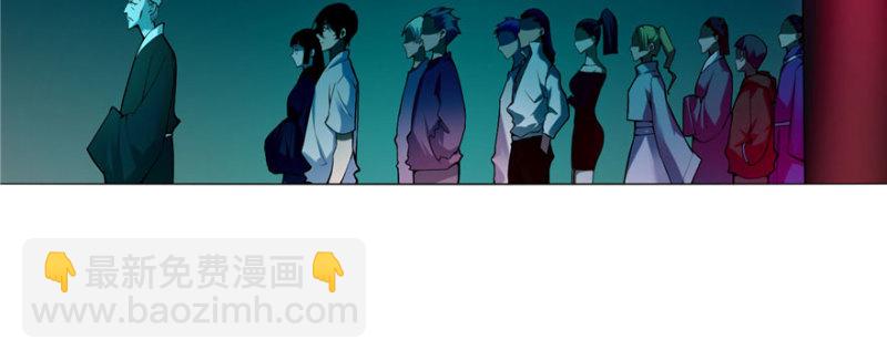 無限郵差 - 020(2/2) - 1