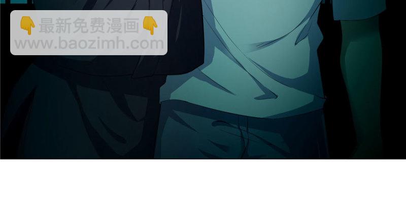 無限郵差 - 020(2/2) - 3