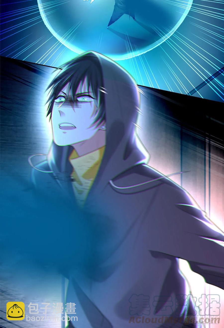 無限郵差 - 198 - 3