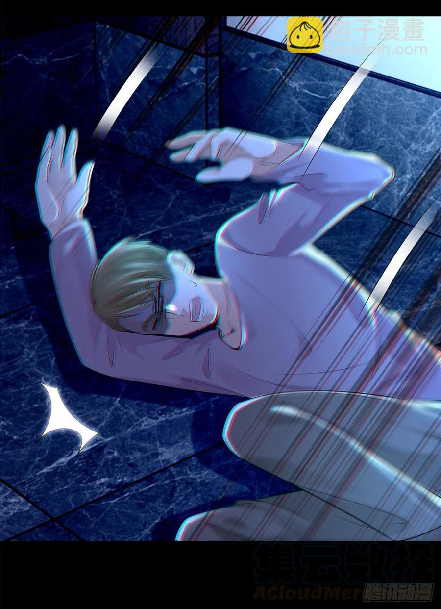 無限郵差 - 200 - 1