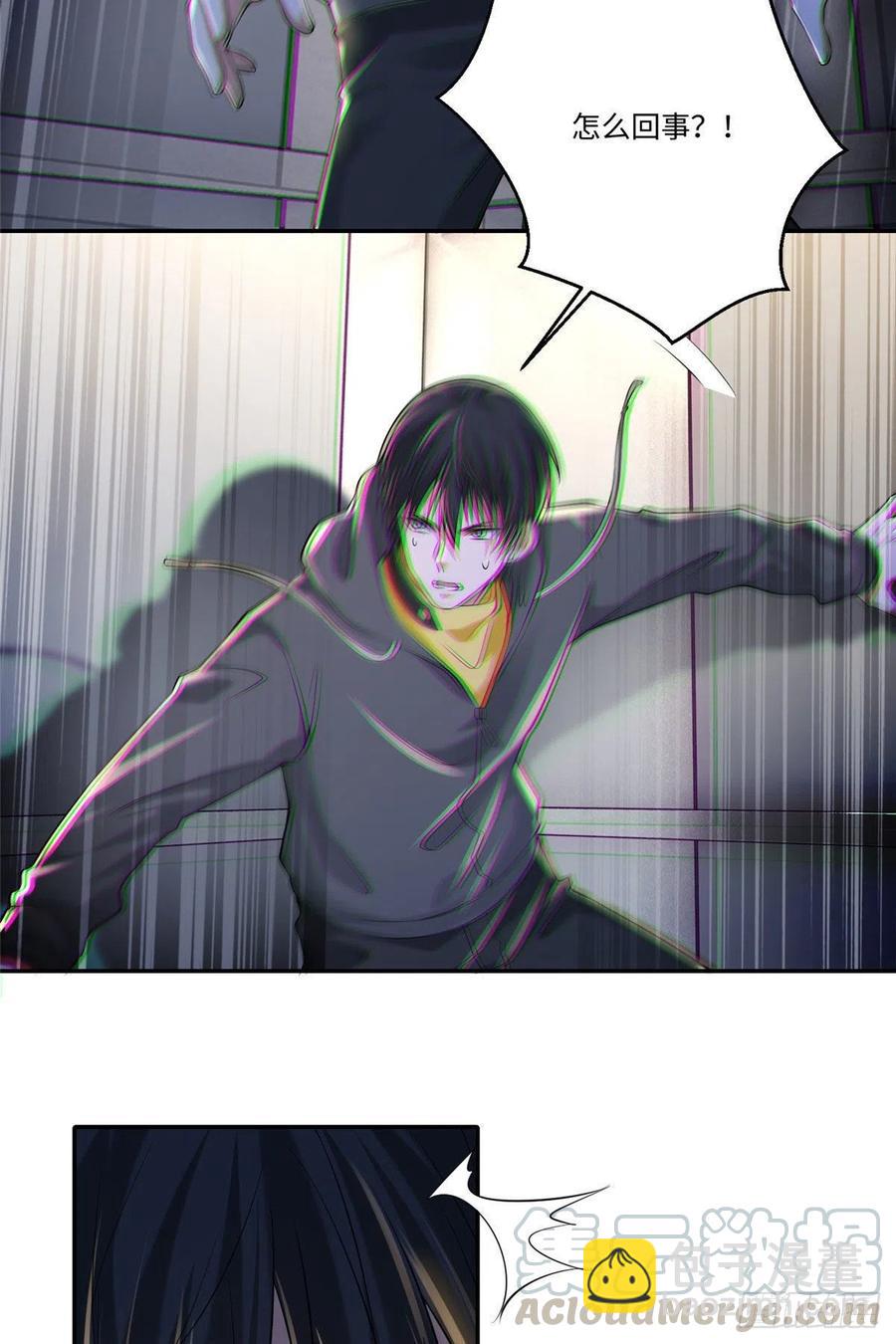 無限郵差 - 200 - 1