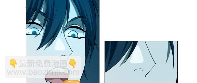 無限郵差 - 022(2/2) - 5