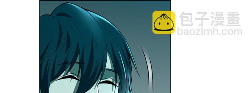 無限郵差 - 022(2/2) - 6