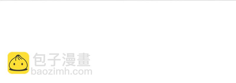 無限郵差 - 022(2/2) - 1