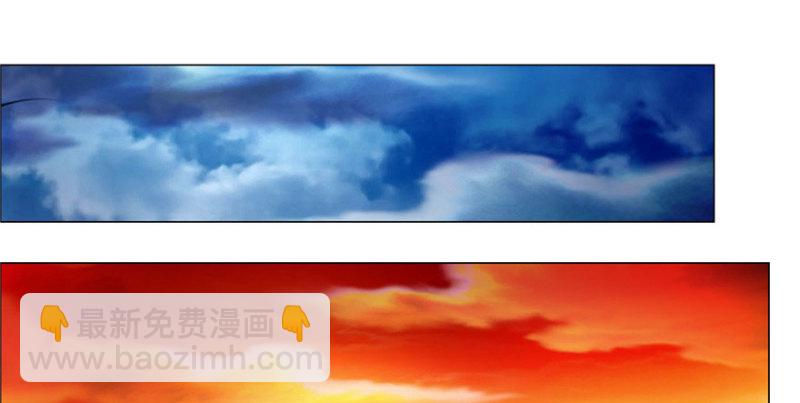 無限郵差 - 024(2/2) - 2