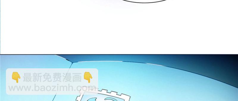 無限郵差 - 024(2/2) - 1