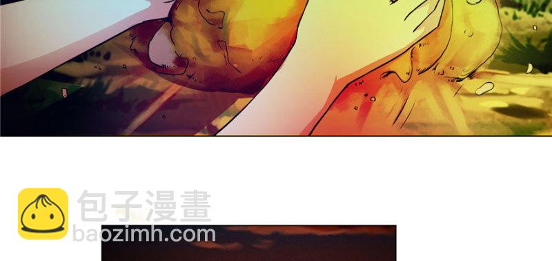 無限郵差 - 024(2/2) - 6