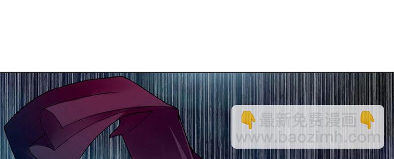 無限郵差 - 026(1/2) - 3