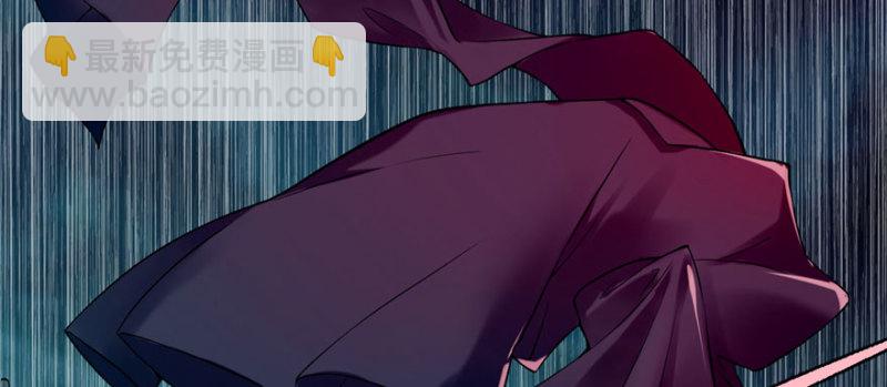 無限郵差 - 026(1/2) - 4