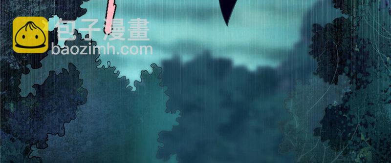 無限郵差 - 026(1/2) - 6