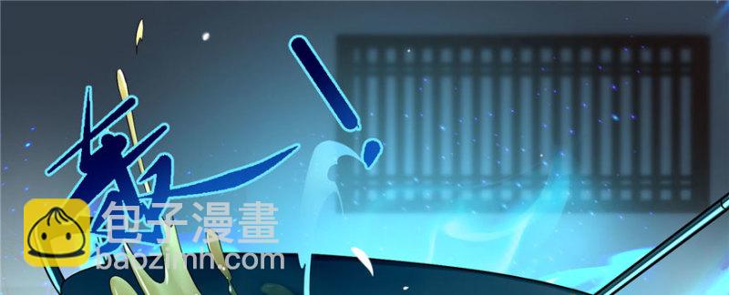 無限郵差 - 026(1/2) - 1