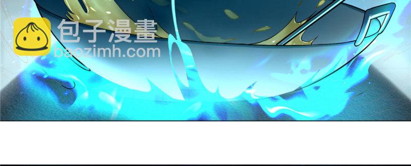 無限郵差 - 026(1/2) - 2