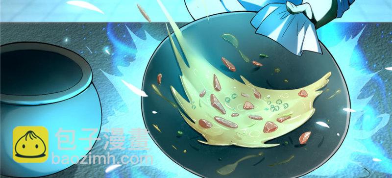 無限郵差 - 026(1/2) - 1