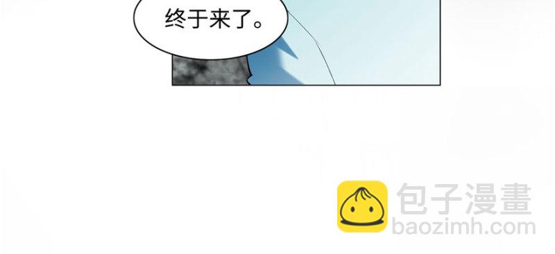 無限郵差 - 026(2/2) - 1