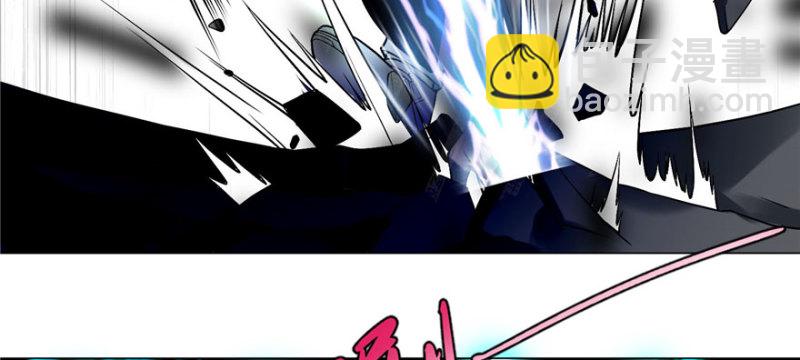 無限郵差 - 026(2/2) - 6