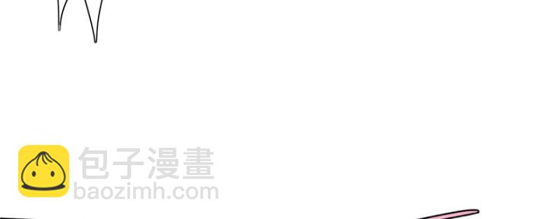 無限郵差 - 026(2/2) - 4