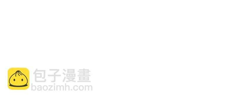 無限郵差 - 026(2/2) - 7