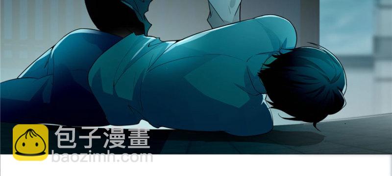 無限郵差 - 026(2/2) - 4