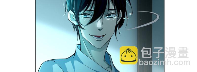 無限郵差 - 028(2/2) - 1