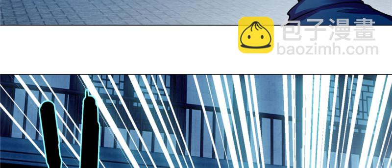 無限郵差 - 028(2/2) - 2