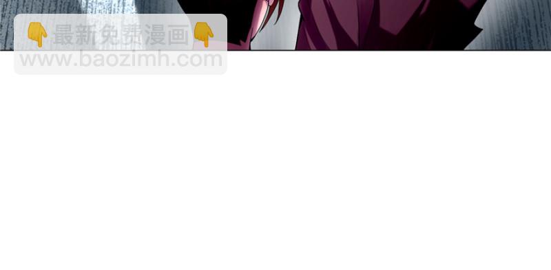 無限郵差 - 028(2/2) - 5