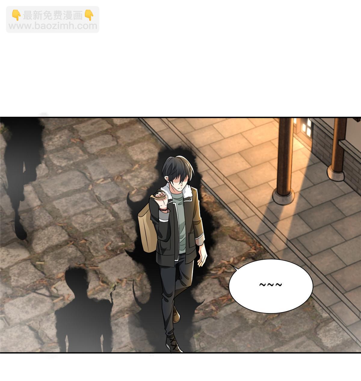 無限郵差 - 280 - 2