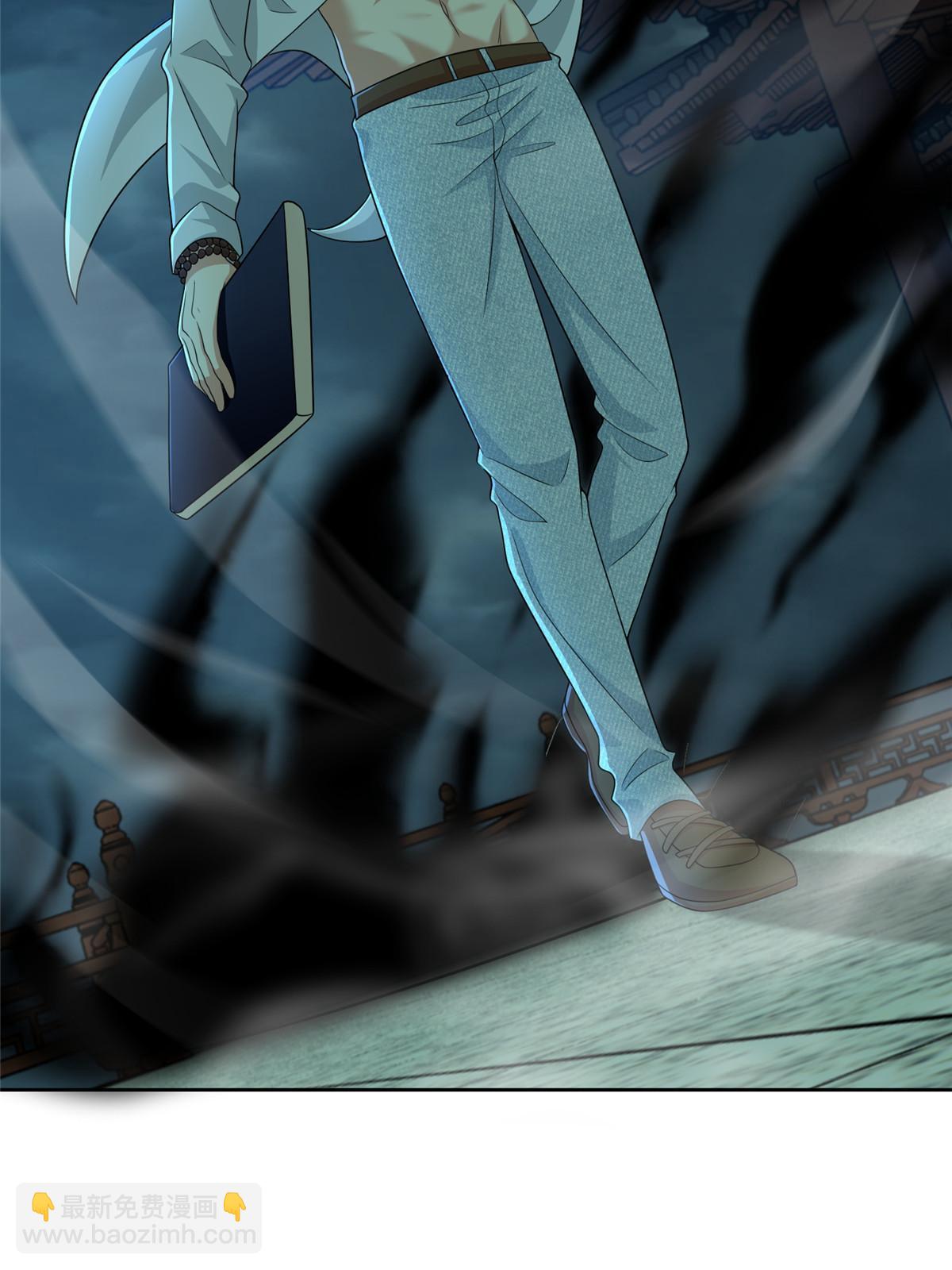 無限郵差 - 288 - 6