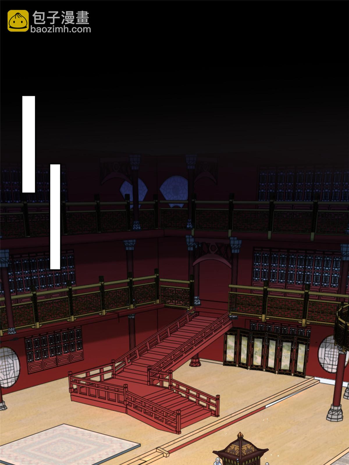 無限郵差 - 290 290 - 6