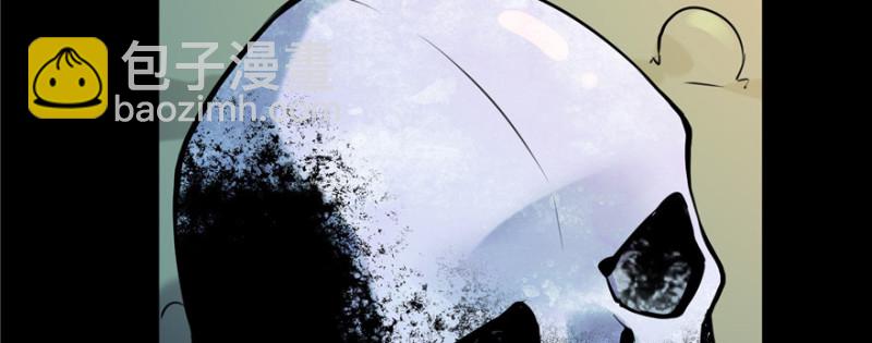 無限郵差 - 003(3/3) - 2